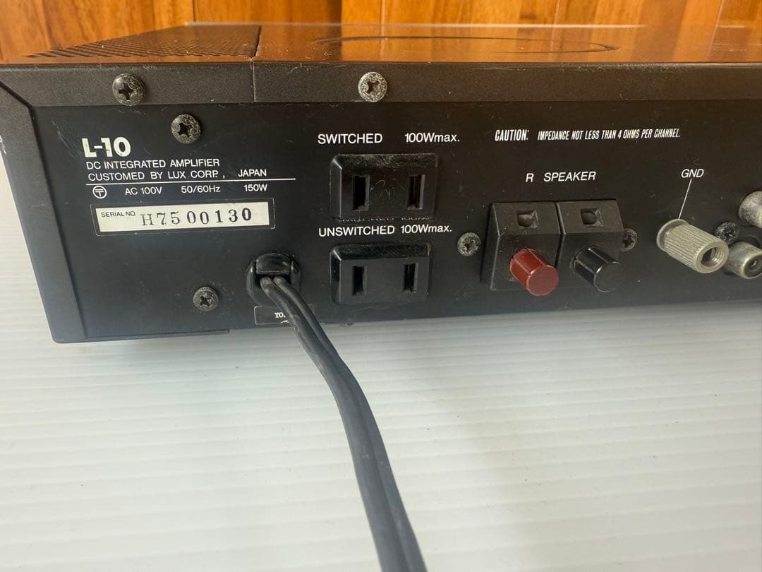 LUXMAN L-10 プリメインアンプ (a31)