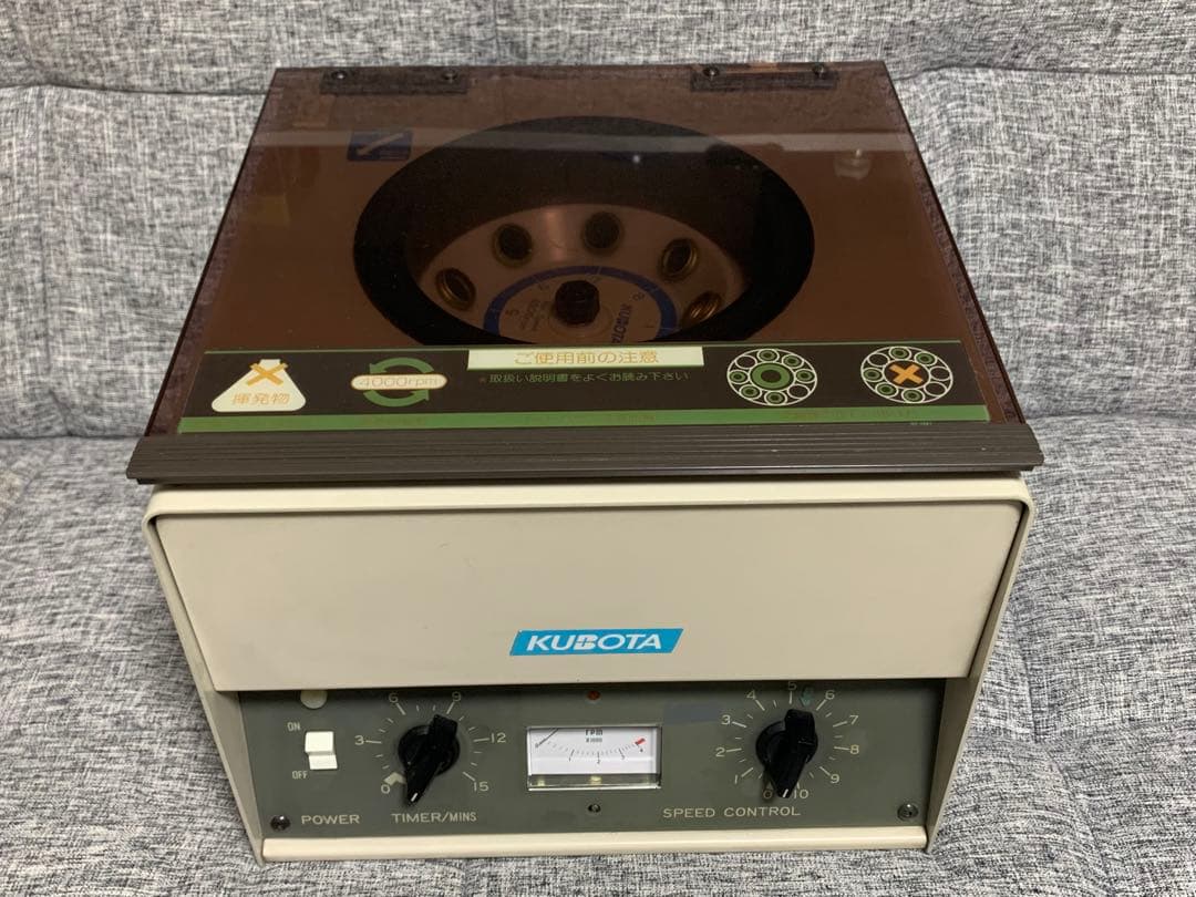 久保田製作所　卓上小型遠心機　KA-1000A 通電・回転確認済