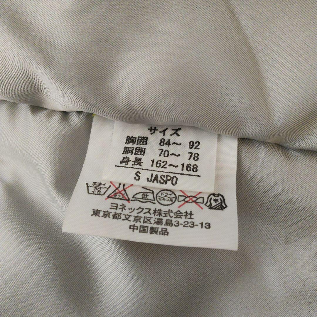 専用 YONEX S ベンチコート　ロングコート ブラック ヒートカプセル