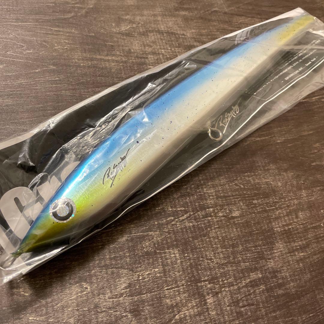 ネズール　グランドファイナル　340mm　シイラ　RST SUPPLY　G169