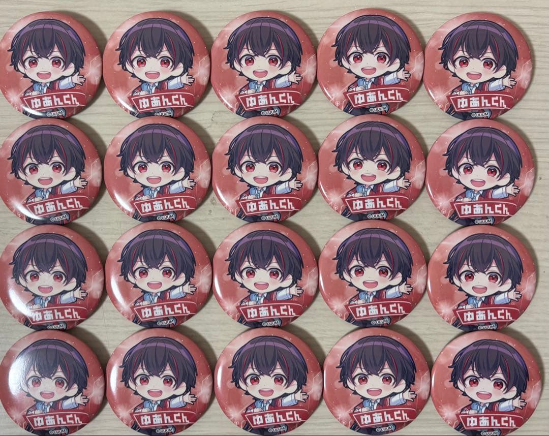 ゆあんくん タワー デフォ 缶バッジ 20個