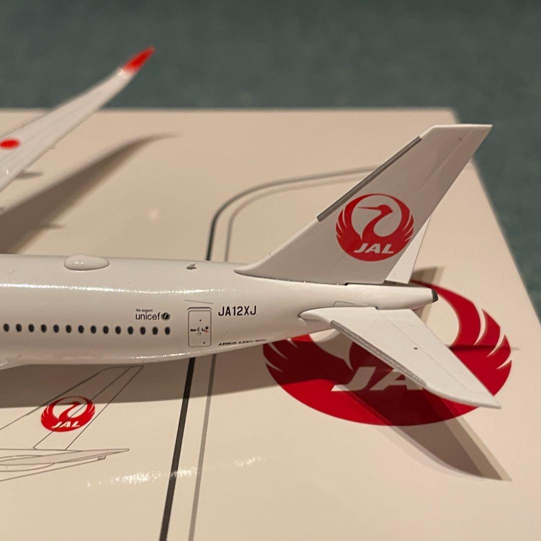 JAL A350-900 日本航空 JA12XJ jc 1:400