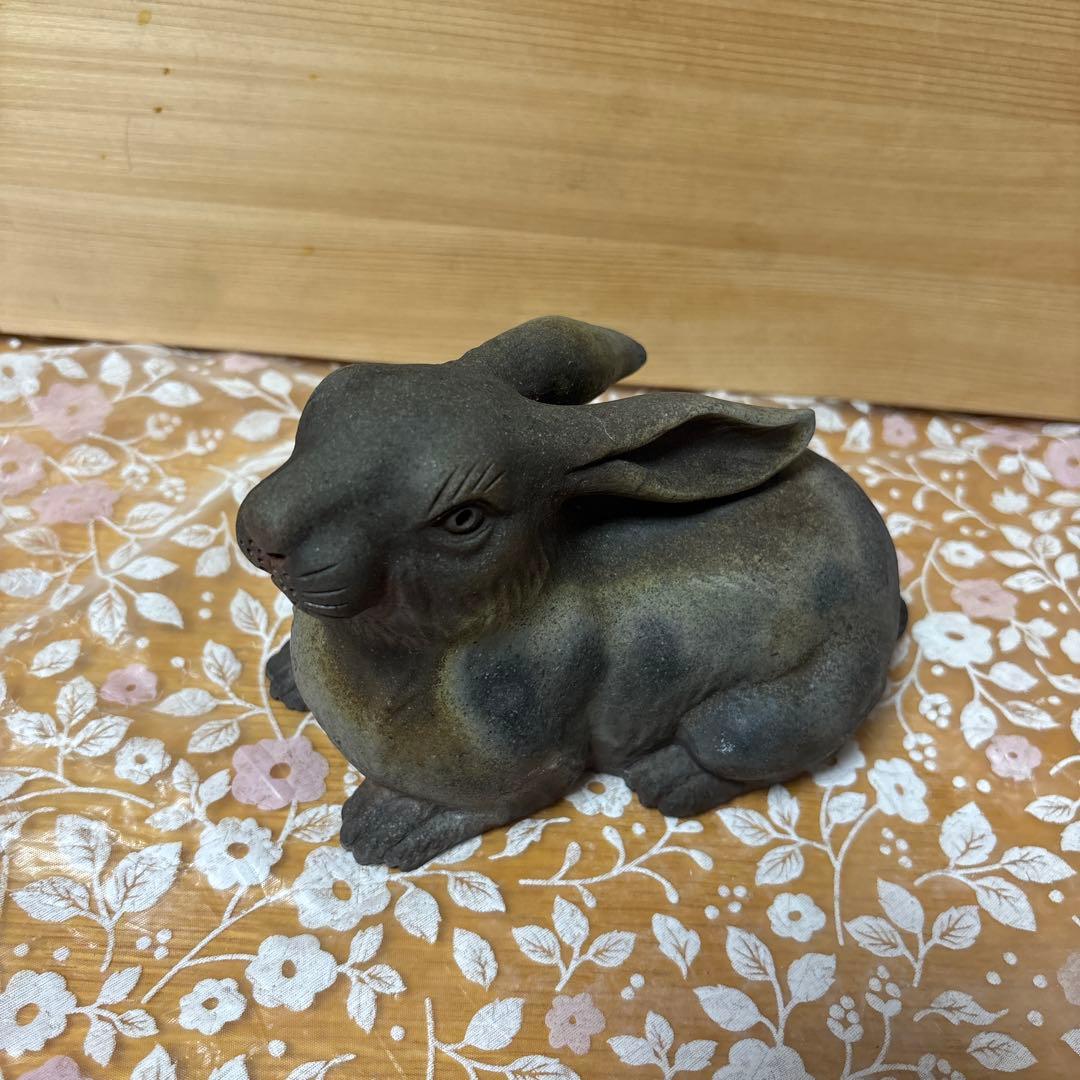 備前焼　小西陶古 干支 ウサギ置物