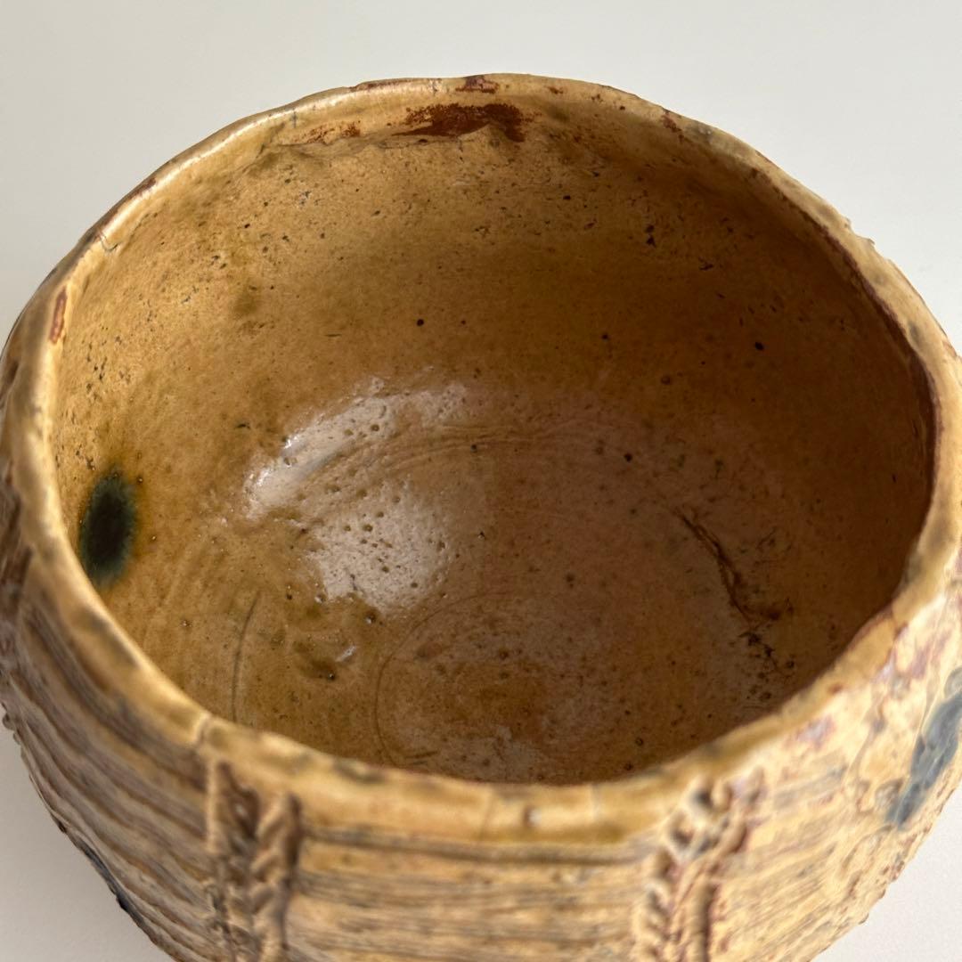 加藤春二 瀬戸焼 茶器 黄瀬戸 俵形 茶碗 共箱