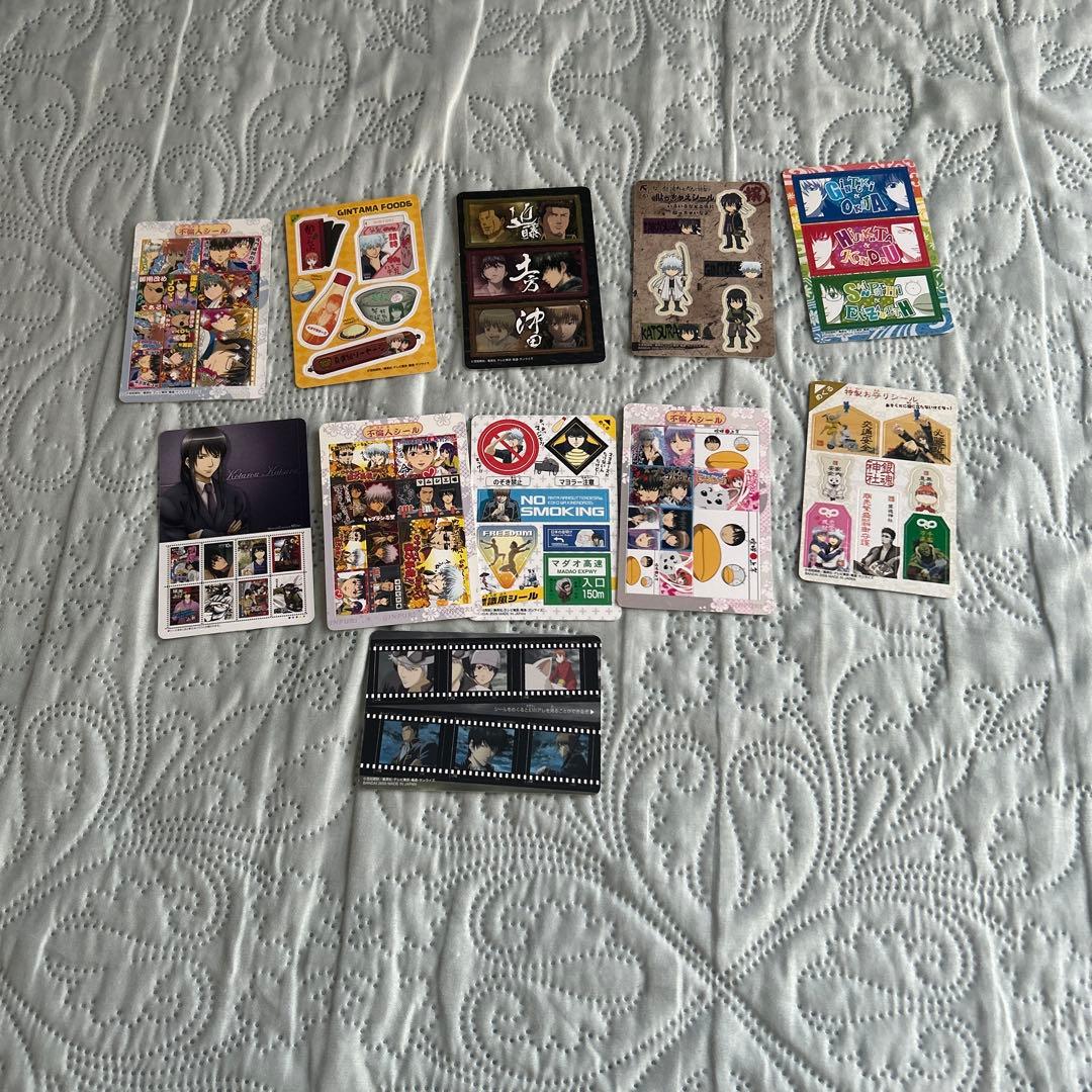 銀魂　カードガム　11枚