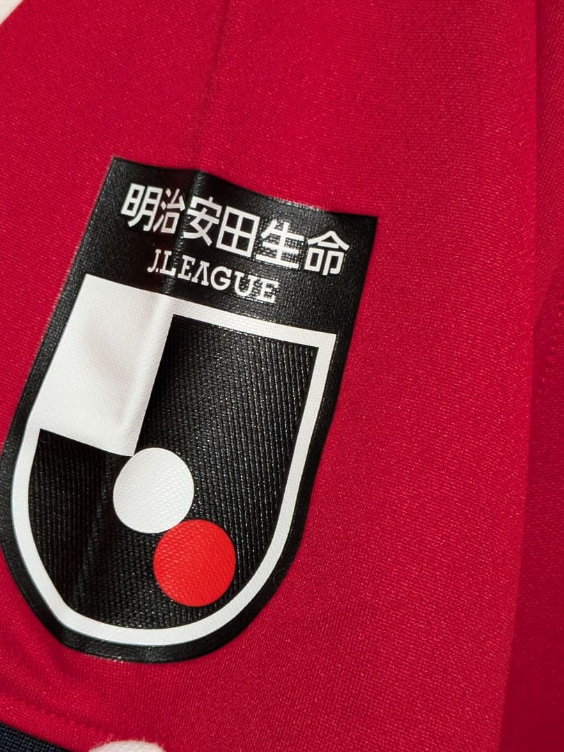 【鹿島アントラーズ】鈴木優磨選手サイン入り　ハーフタイム抽選会当選ユニフォーム