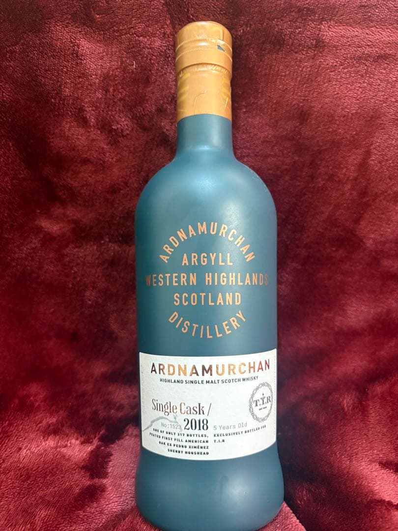 アードナムルッカン 5年2018 ピーテッド TIRシングルカスク RUDDER