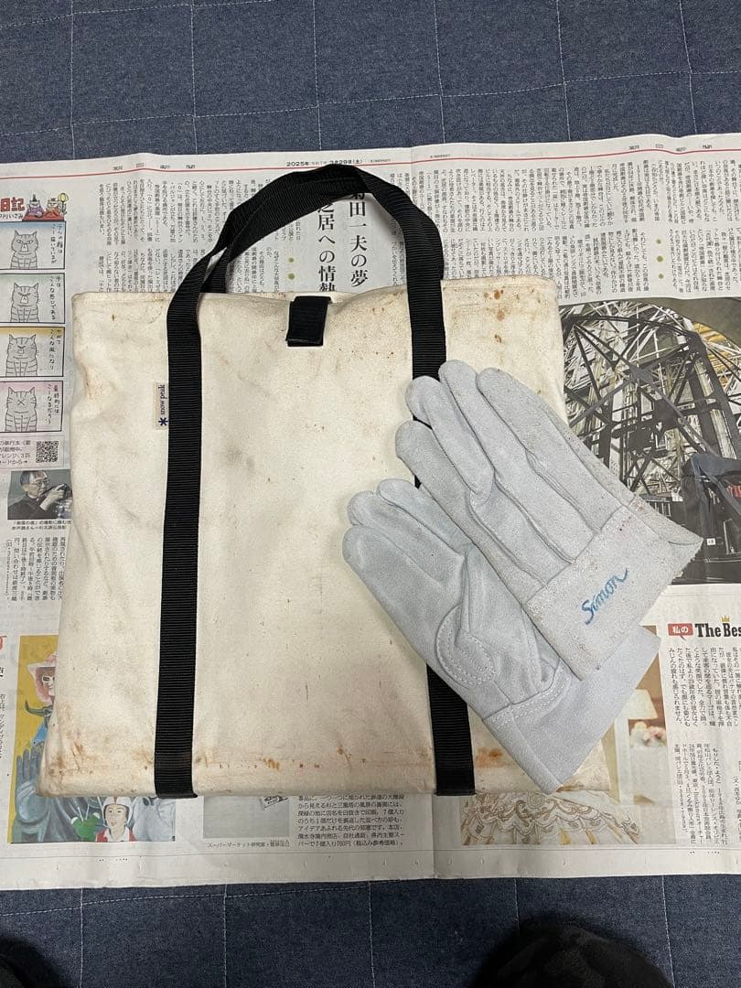 廃盤名品！鋳鉄グリドル Pro （GR-029）+おまけ付！スノーピーク