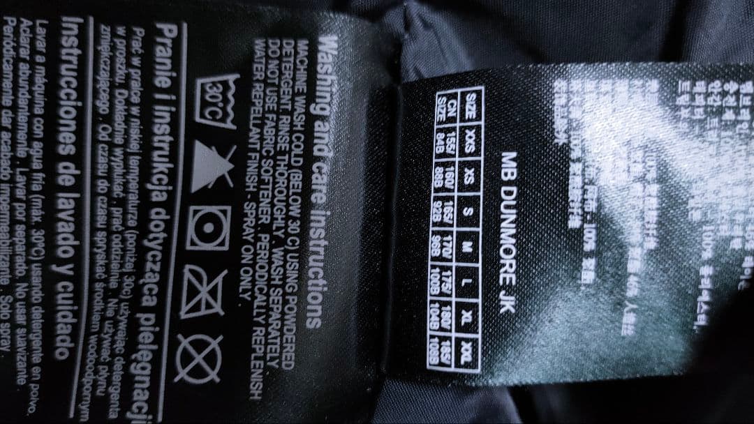 【BURTON バートン】スノーボードウェア ジャケット スノボー カジュアル