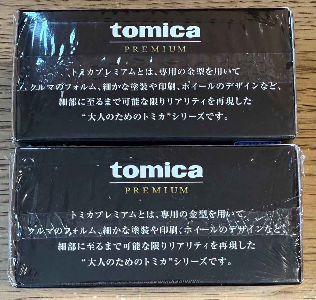 トミカ プレミアム ジャパンモビリティショー 限定 日産 GT-R 2個セット