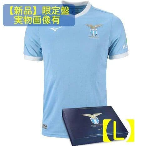 限定‼️2023-2024 ラツィオ スペシャル スクデッド獲得 50周年記念