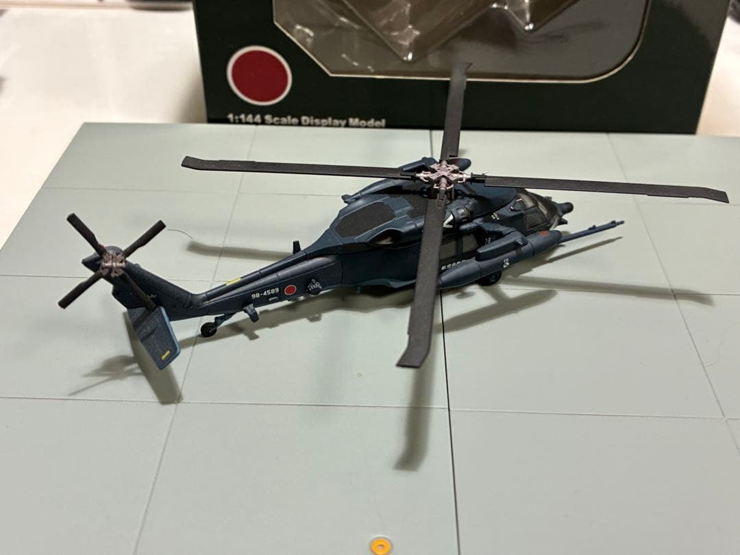 1/144 AV440005 シコルスキー UH-60J 航空自衛隊 那覇