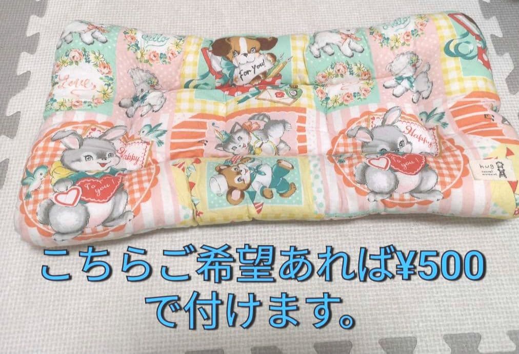 ※ぺー※エアバギー バックパック ワイド