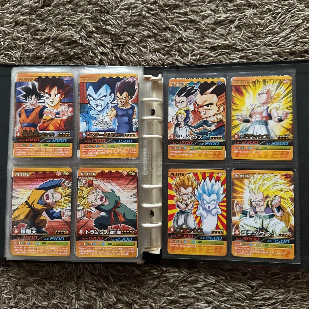 ドラゴンボール爆裂インパクト