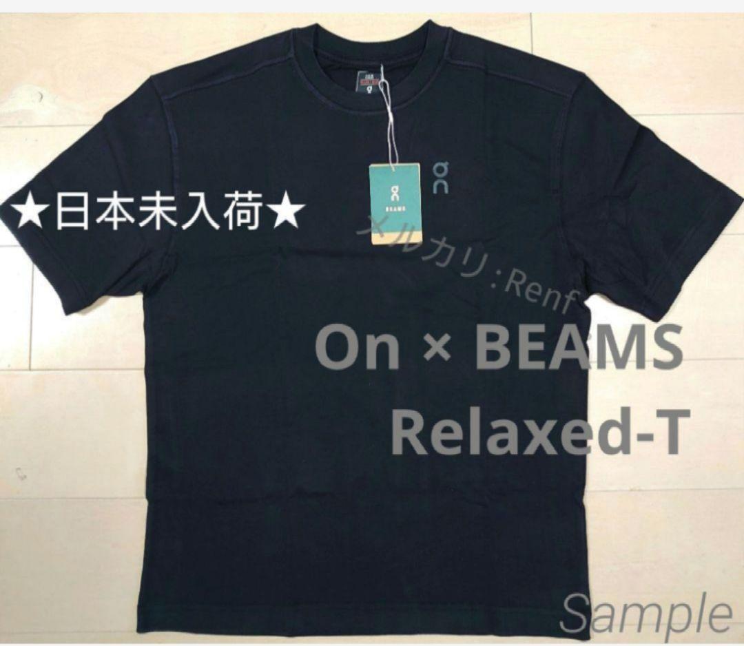 On × BEAMS コラボ Tシャツ Lサイズ (unisex) 日本未入荷