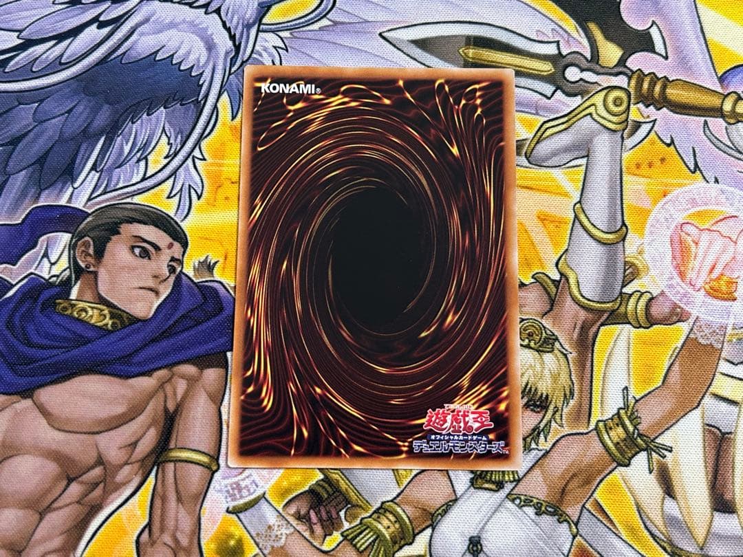 遊戯王 星辰砲手ファイメナ プリシク プリズマティックシークレット