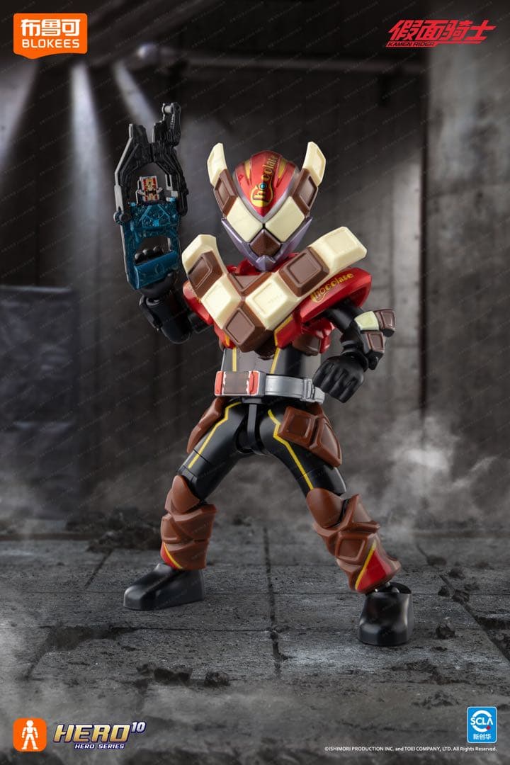 中国限定 blokees 仮面ライダー ブロックフィギュア 5弾　1BOX