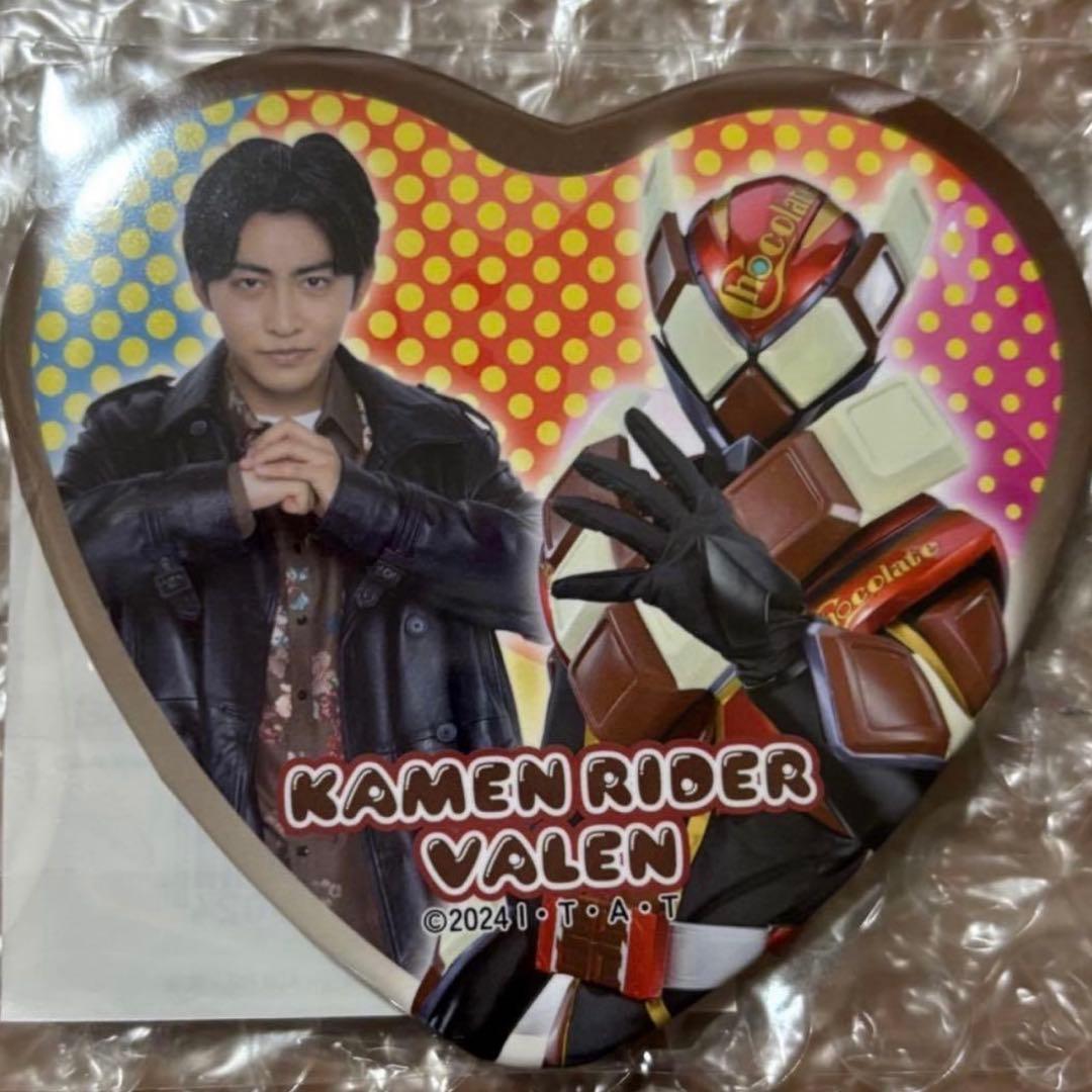 仮面ライダーガヴ TOSくじ A賞 辛木田 絆斗 特大ハート型缶バッジ