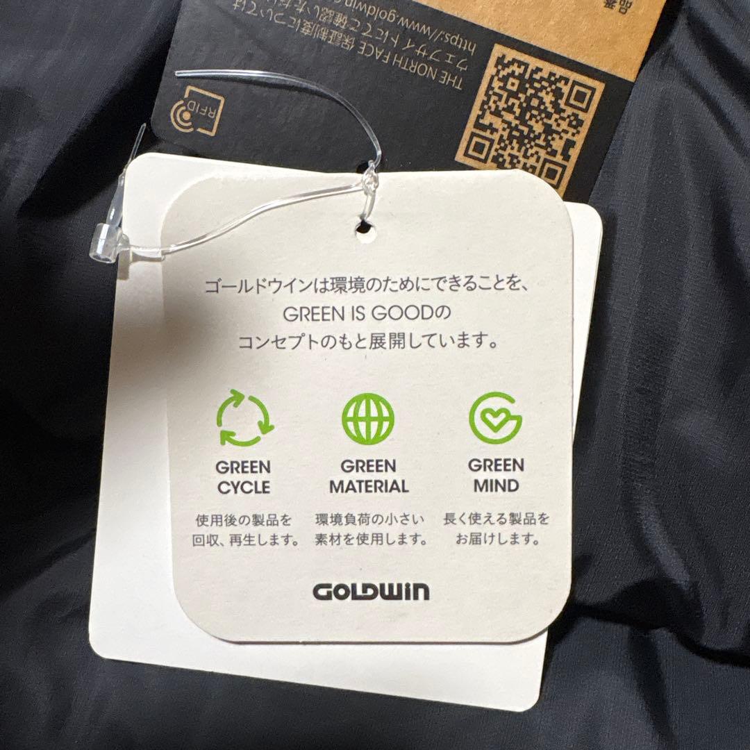 THE NORTH FACE アンタークティカパーカ