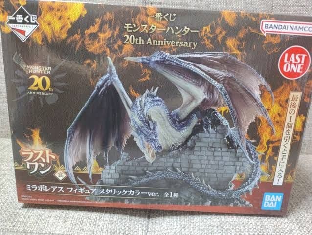 【未開封美品】ラストワン賞 ミラボレアス 20周年記念