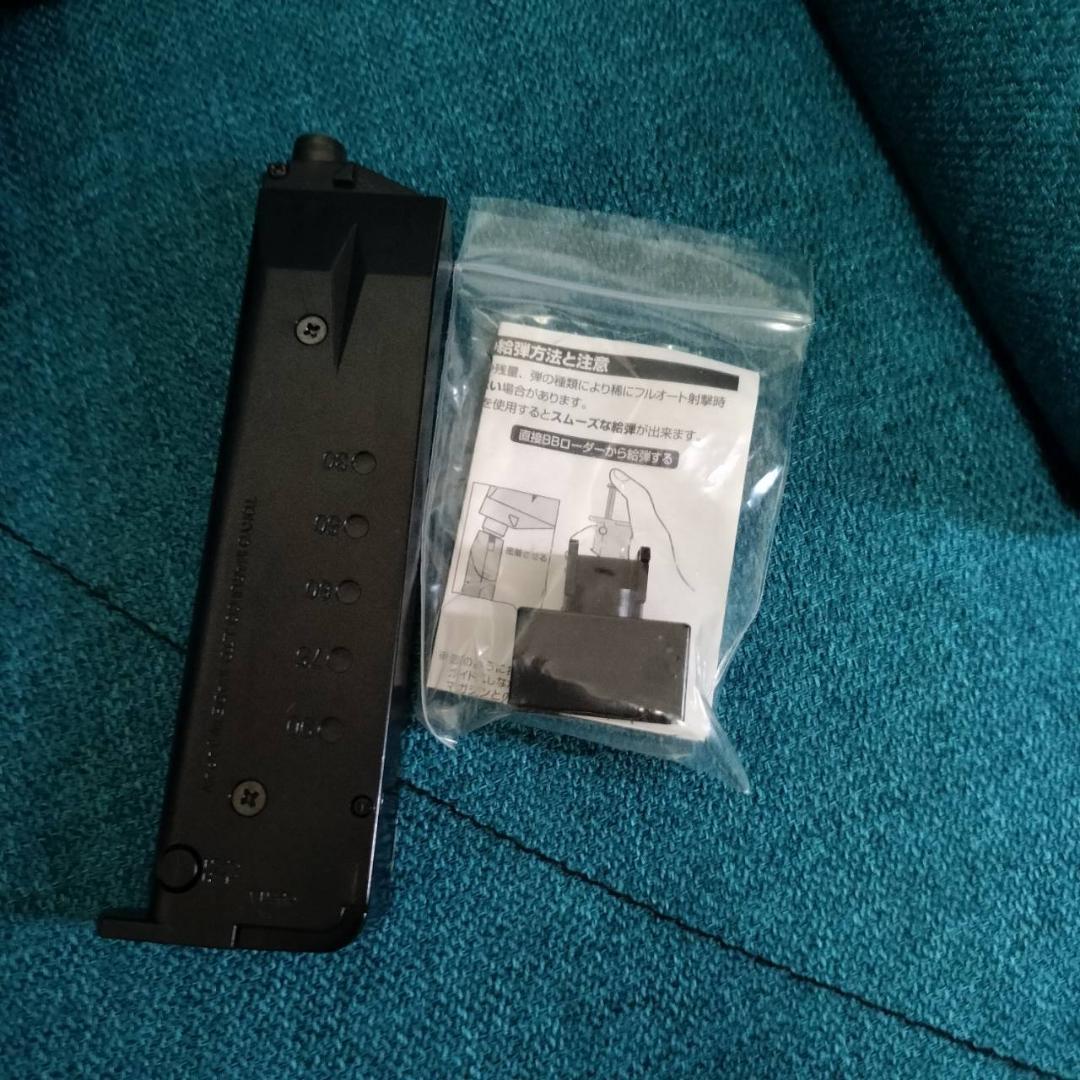 ★*★様 東京マルイ(TOKYO MARUI) No.11 グロック18C セッ