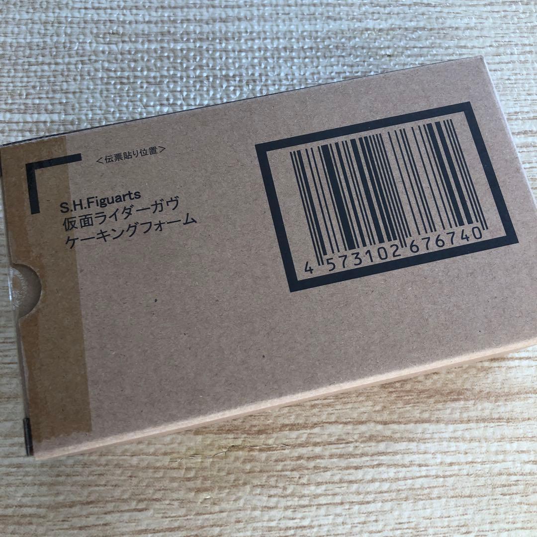 S.H.Figuarts 仮面ライダーガヴ　ケーキングフォーム
