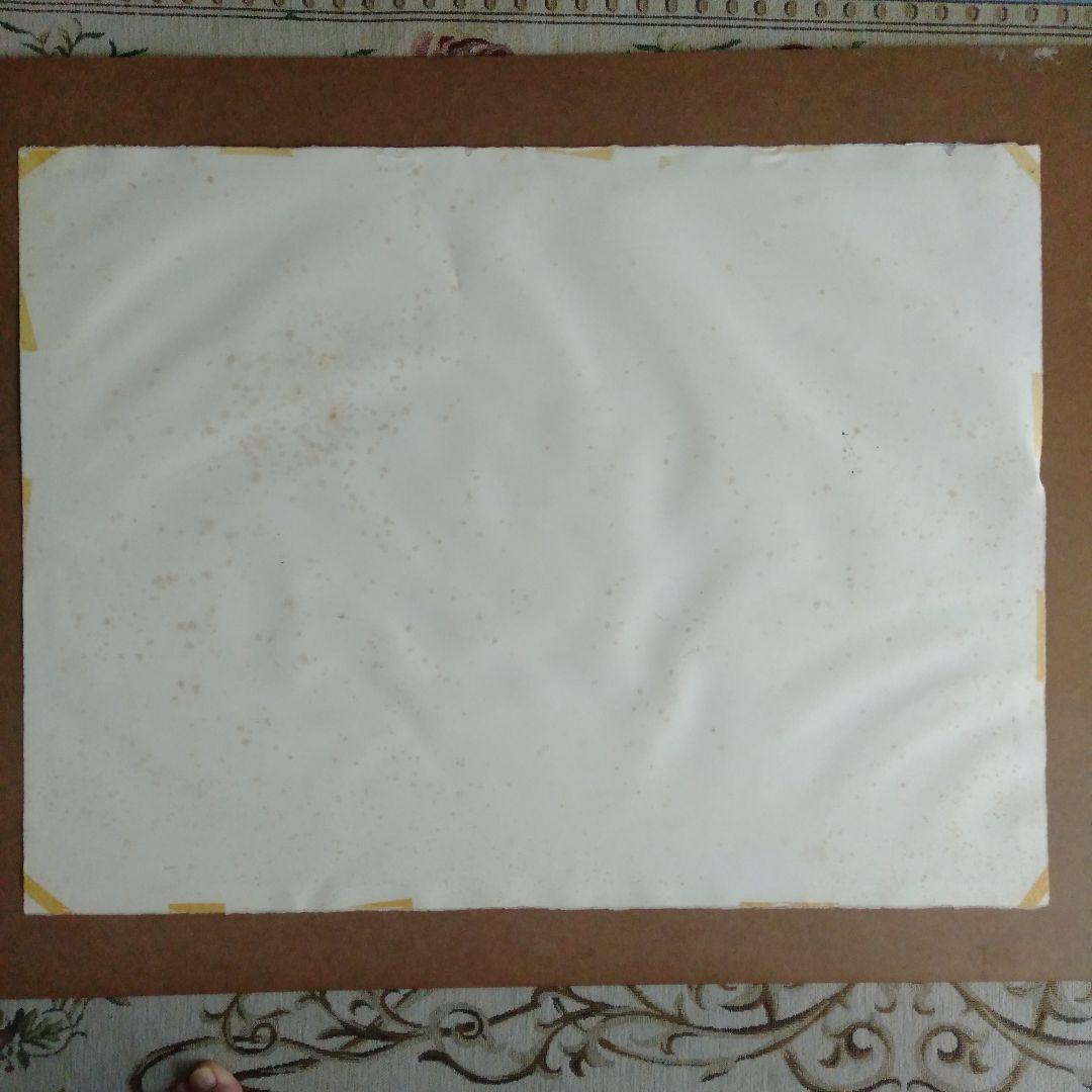 ロシア人作家の水彩画B　幻想的　抽象画　額無し