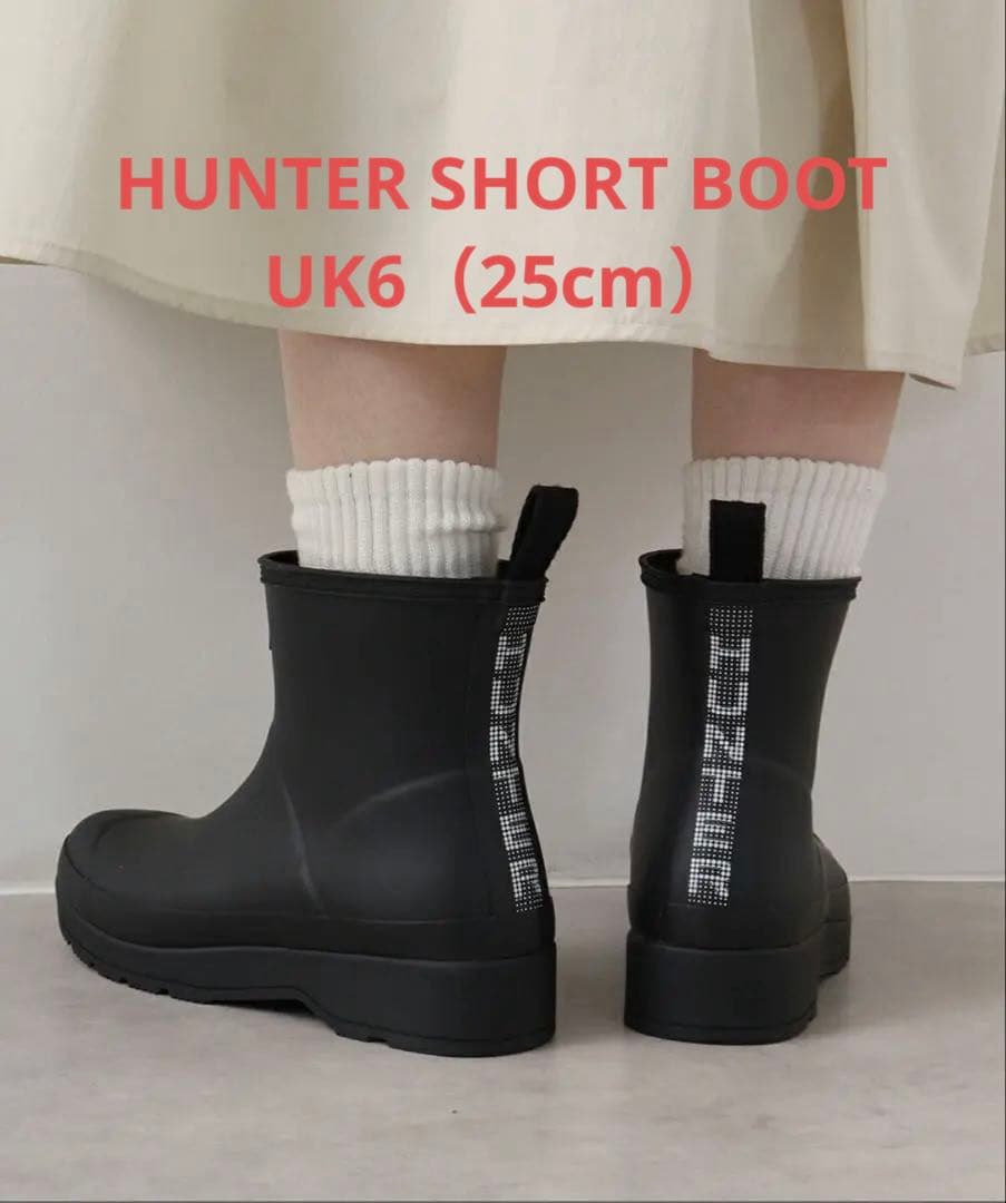 【美品】 HUNTER PLAY DOT BOOT UK6 25cm