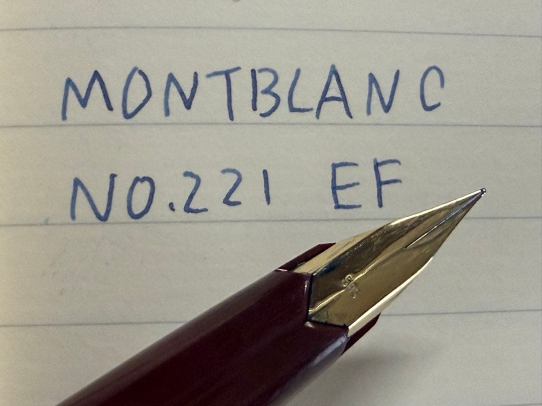 美品 モンブラン No.221 EF 極細字 ボルドー 両用式 万年筆