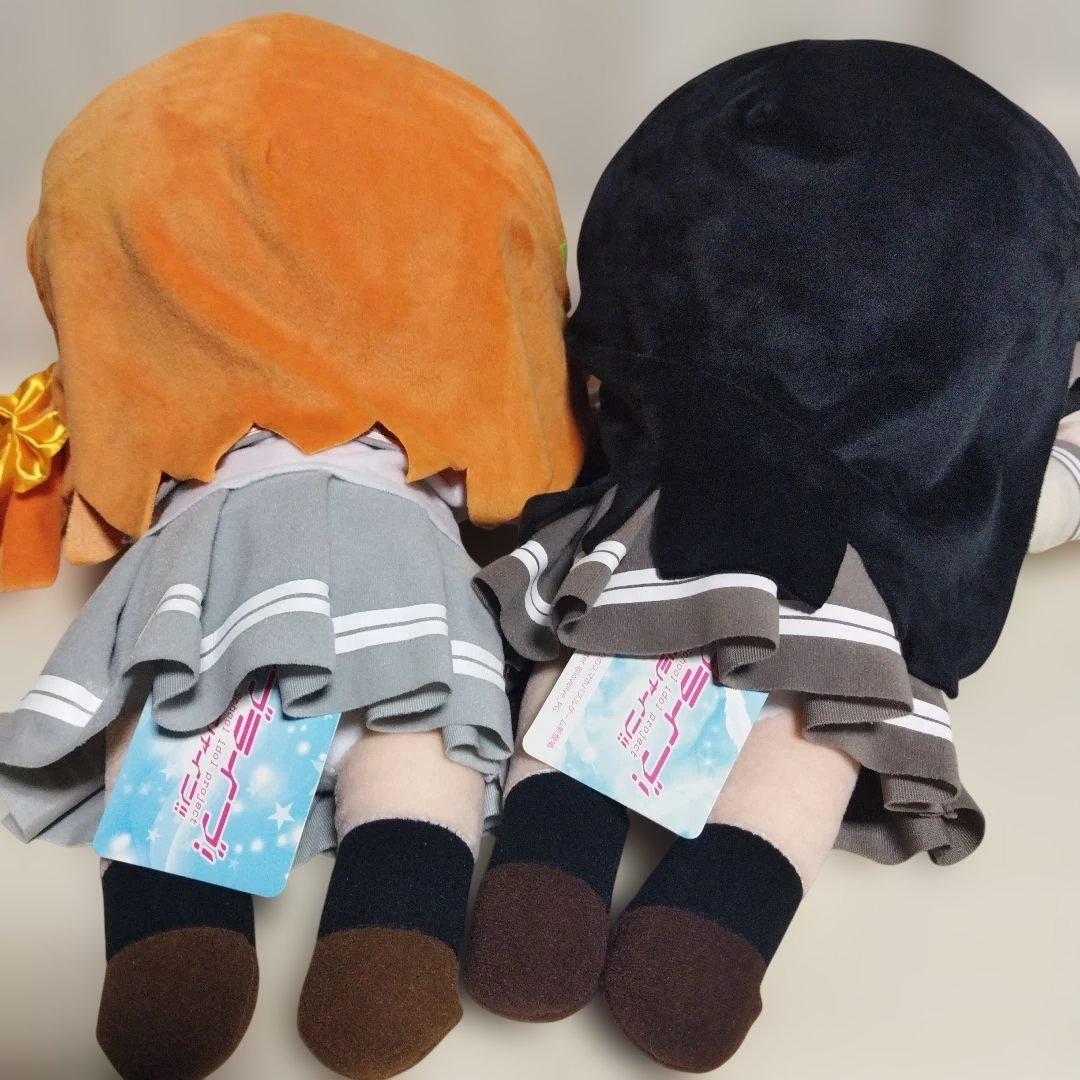 ラブライブ！メガジャンボ寝そべりぬいぐるみ 9体 まとめ売り タグ付き