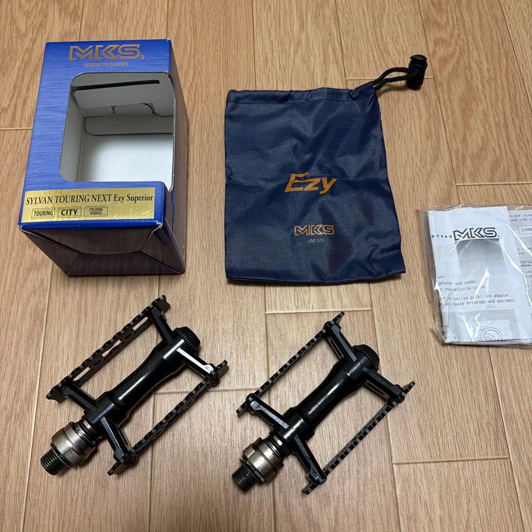 【MKS】SYLVAN TOURING NEXT Ezy Superior