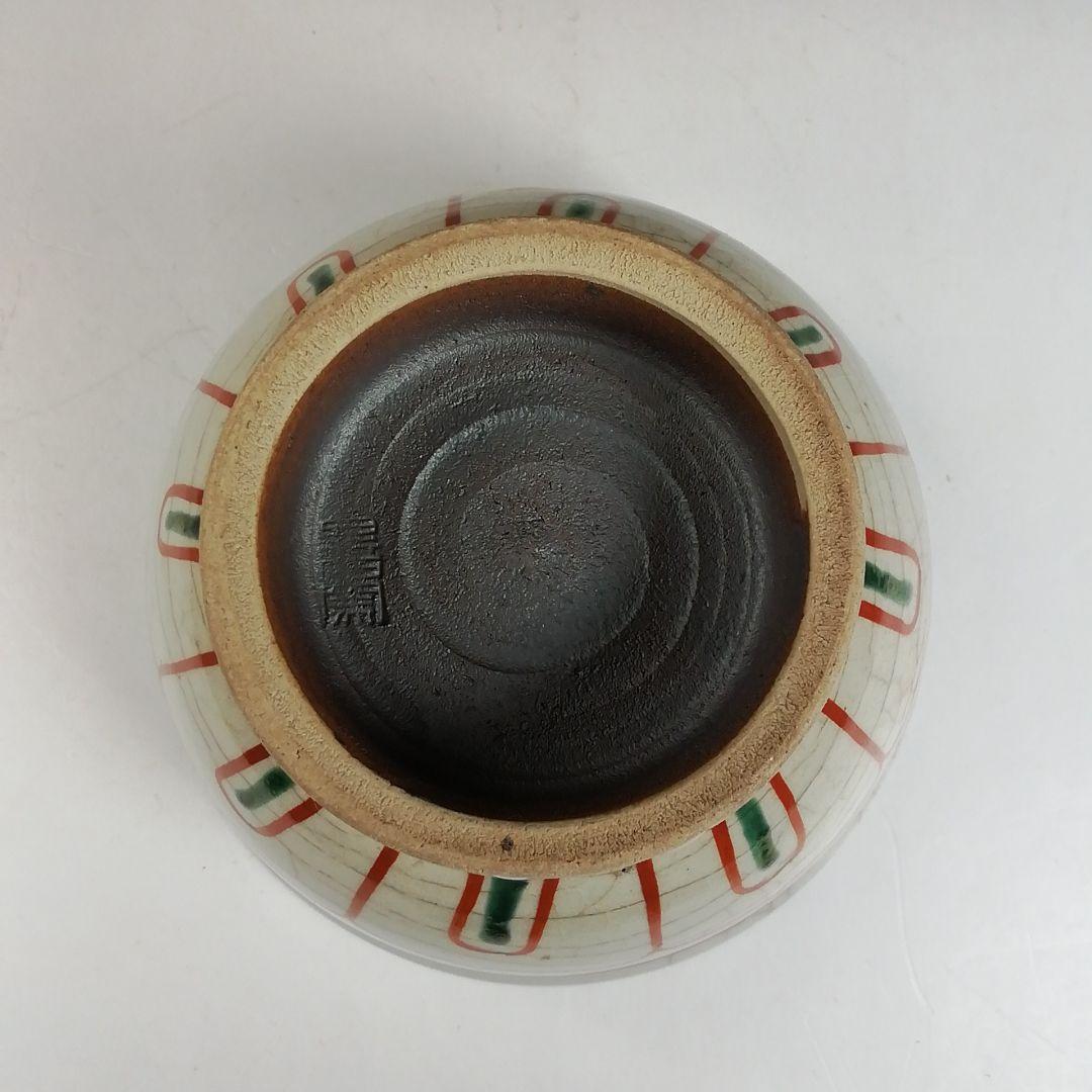 Ｗ２１２　数茶碗　十客『紅安南』『黒石窯　榊原勇一 作』　共箱　茶道具