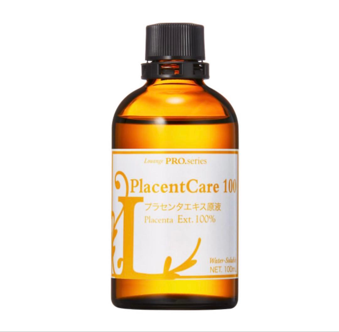 ルアンジュプロ Placenta100 プラセンタ原液100mL