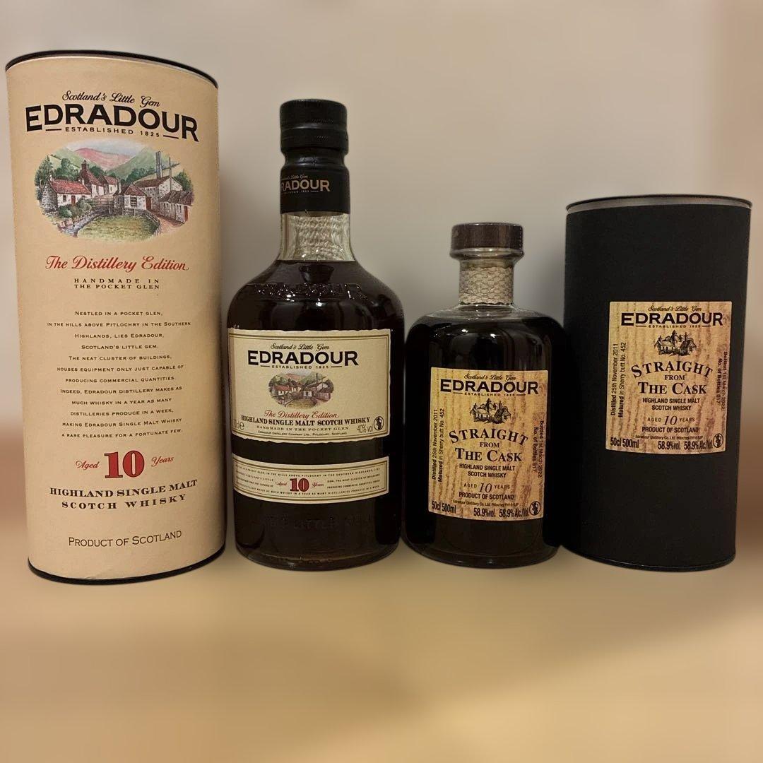 エドラダワー 10年2本セット　40%と58.9%(フロムザカスク