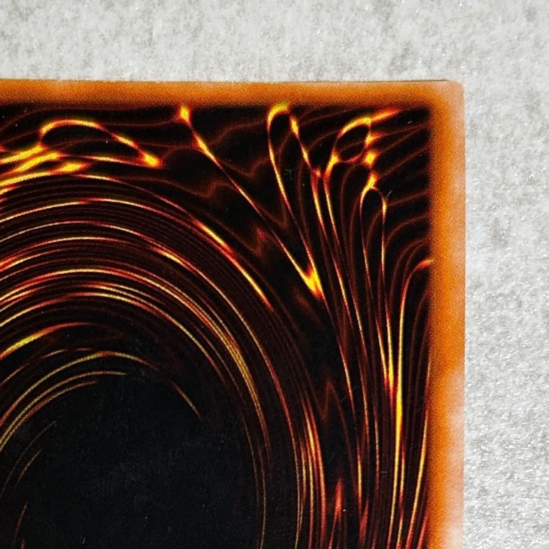 遊戯王OCG ブラックマジシャン 初期