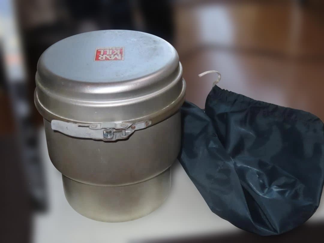 デッドストック 【MARKILL】 マルキル ストーミー クッキングセット