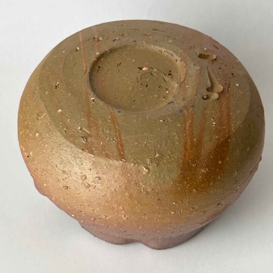 金重まこと 備前 割山椒 小鉢 ⑤