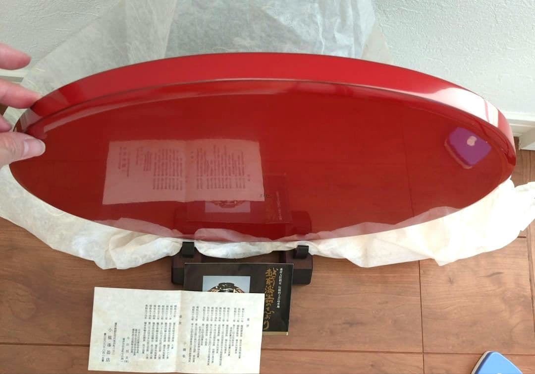 【うるし】越前漆器 伝統工芸品 【希少】JAPAN大盤40cm漆器 飾り黒朱丸盆