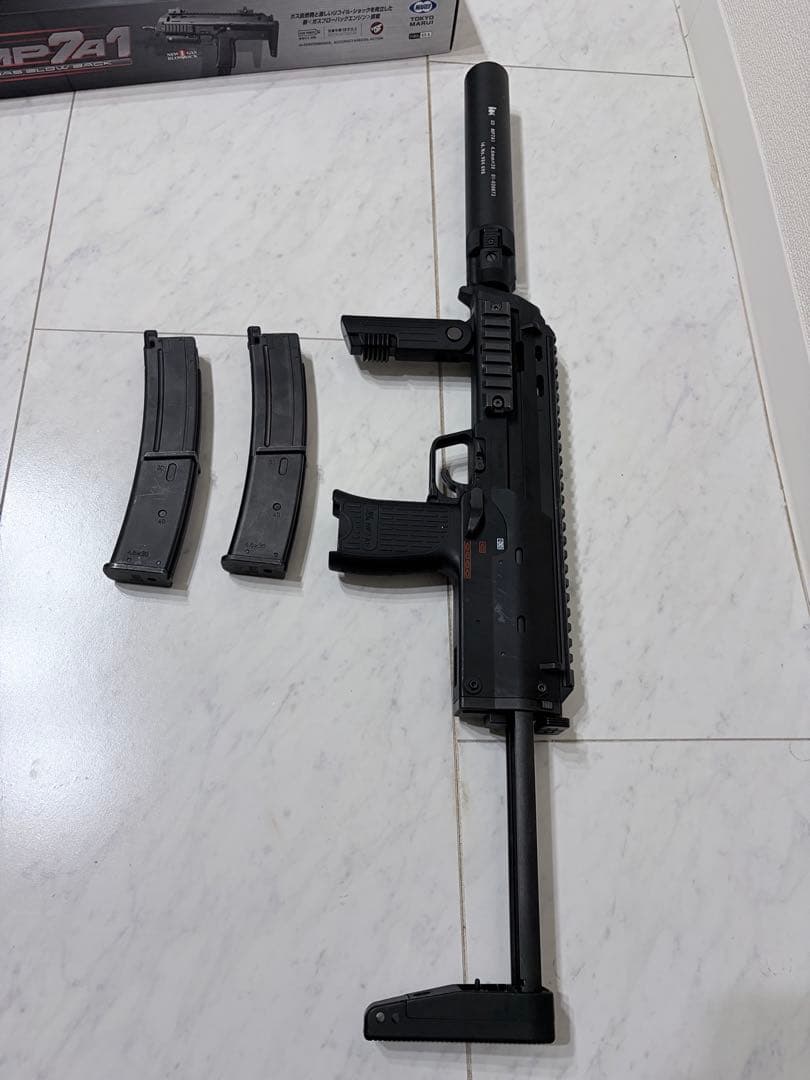 ガス　MP7A1 マガジン2本　サプレッサー