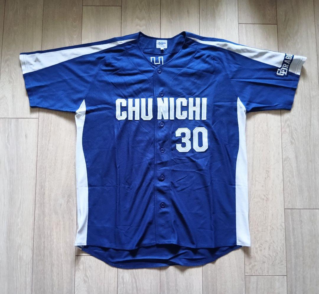 【2選手サイン】中日　ドラゴンズ　石井　ビジター　ユニフォーム　球団承認　LL