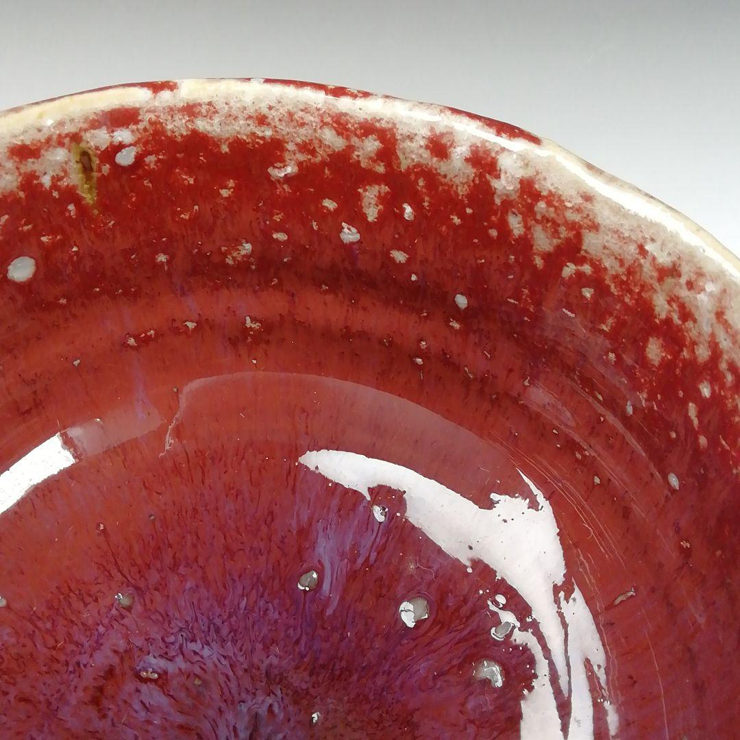 Ｔ５９３　茶碗　『辰砂釉　茶碗』『常山窯　恒岡光興』『仕覆付』　共箱　茶道具