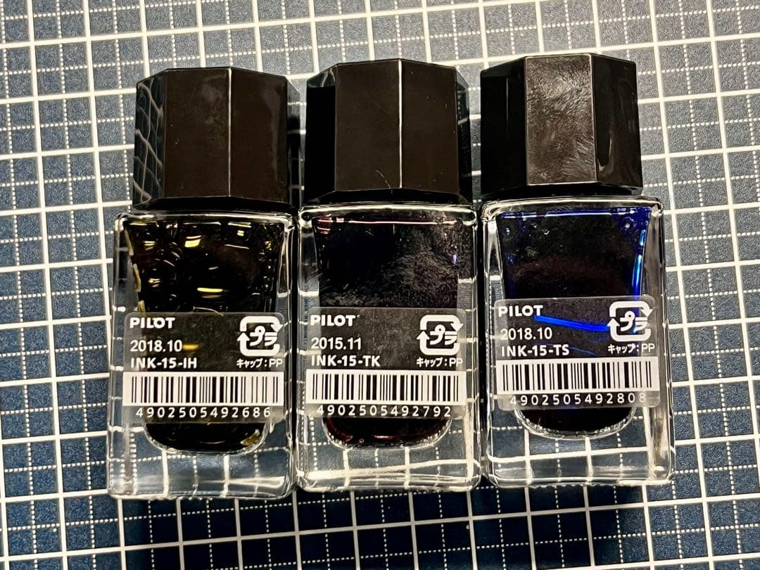 廃盤 新品 色彩雫 露草 稲穂 土筆 15ml パイロット　レア　万年筆インク