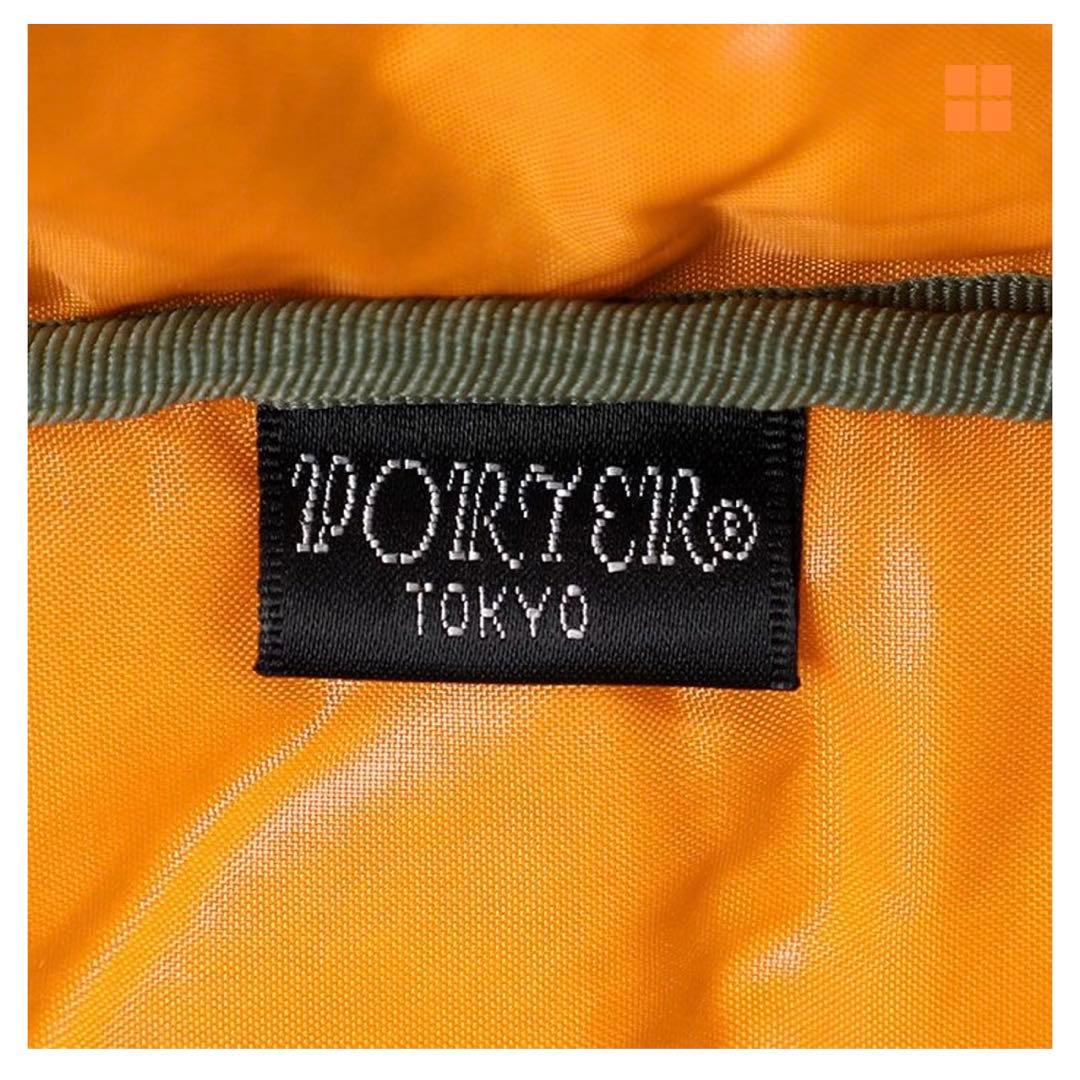 ポーター タンカー3wayブリーフケース 新品未使用