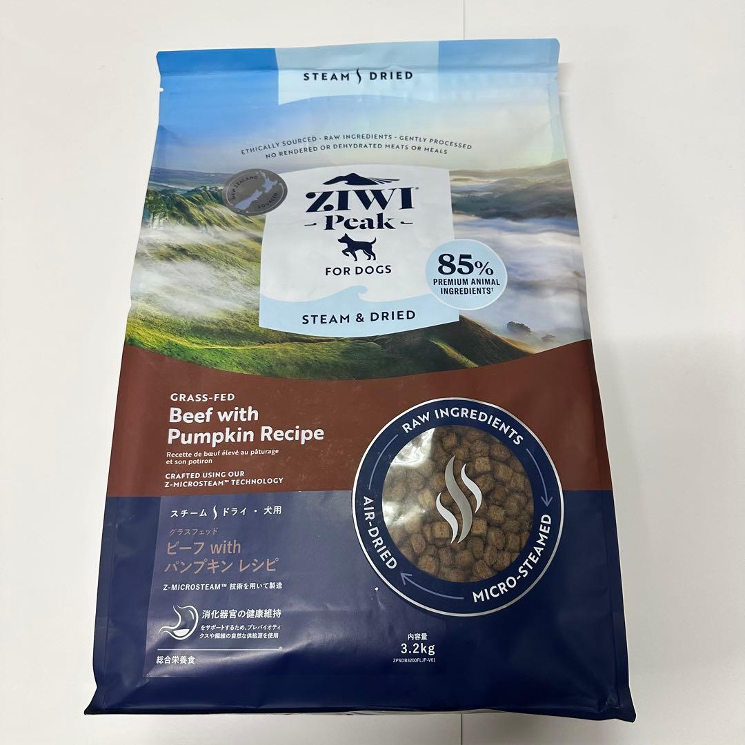 ジウィピークZIWIグラスフェッドビーフwith パンプキン レシピ 3.2kg