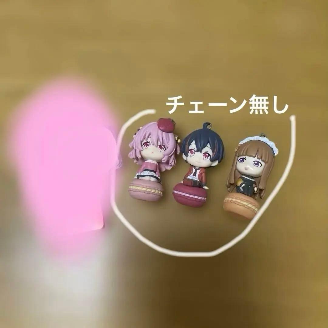 カラフルピーチまとめ売りバラ売り⭕️