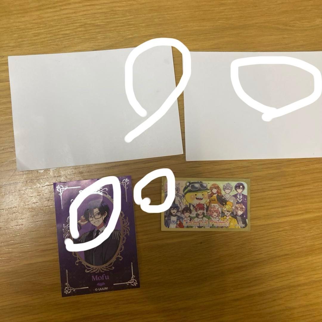 カラフルピーチまとめ売りバラ売り⭕️