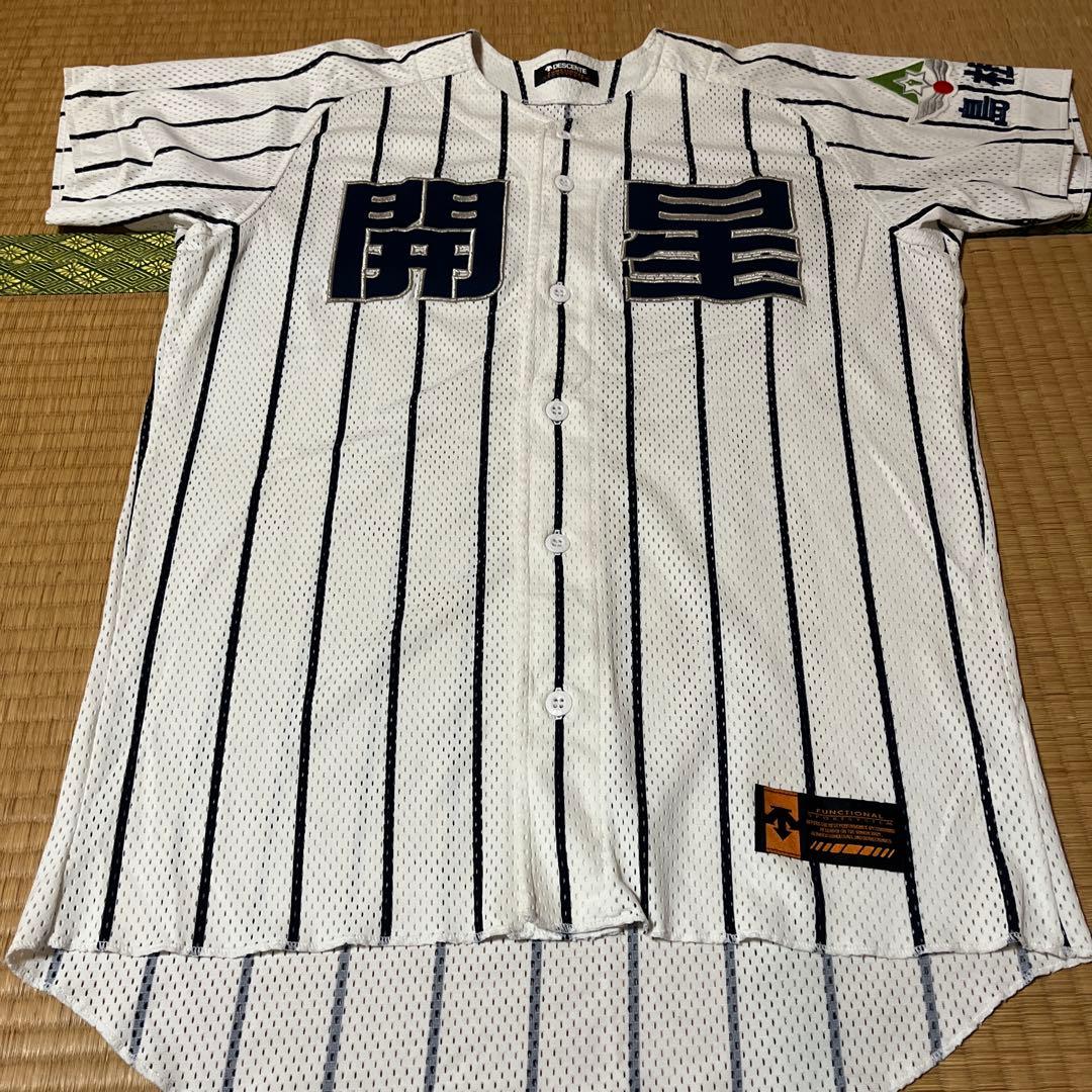 開星高校野球部ユニホーム