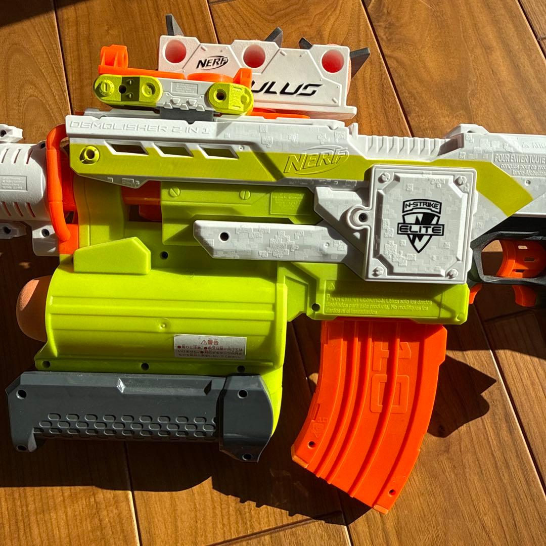 NERF ナーフ モジュラス ウルティメイトカスタマイザーパック