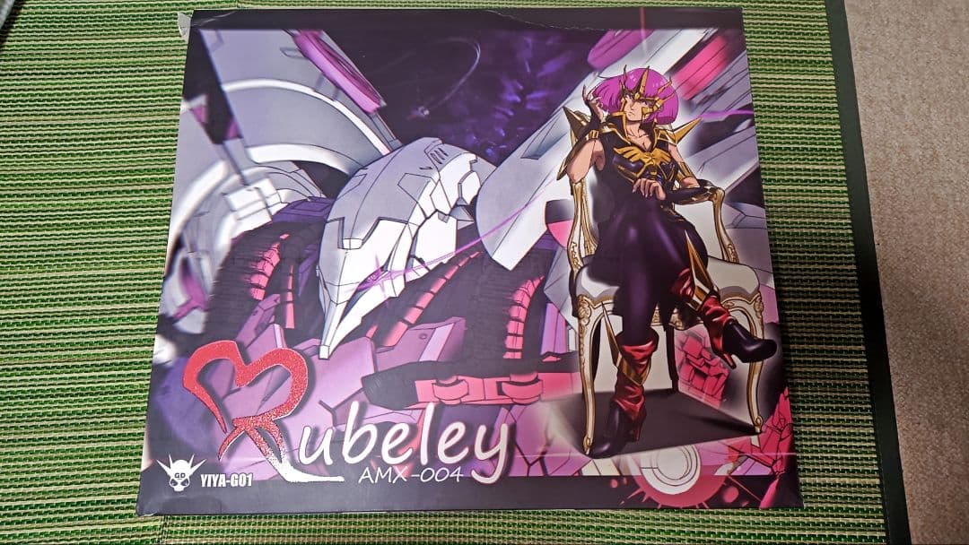 中華プラモ 1/120 YIYA-G01 女王の乗り物 豪華版 DX Ver.