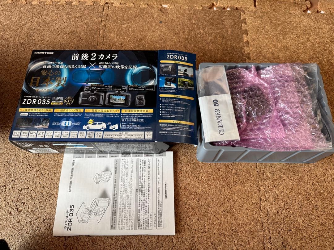 未使用　COMTEC ZDR035 前後2カメラ ドライブレコーダー